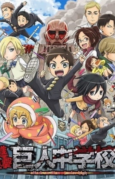 Attack on Titan: Junior High