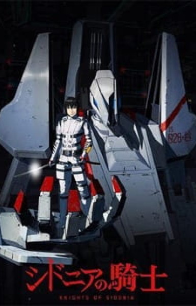 Knights of Sidonia