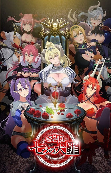 Seven Mortal Sins