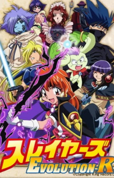 Slayers Evolution-R (Dub)