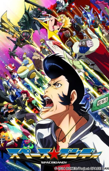 Space Dandy