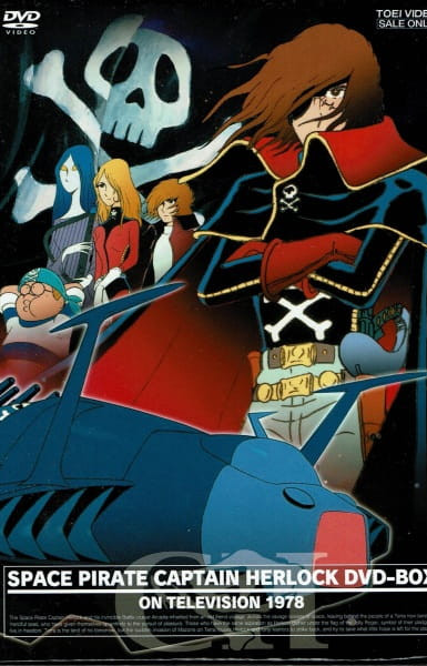 Space Pirate Captain Harlock