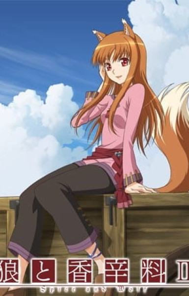 Spice and Wolf II