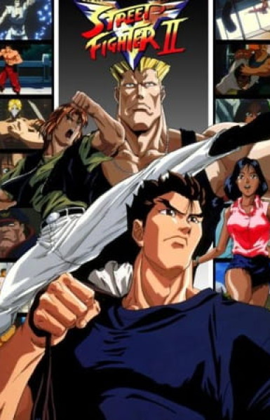 Street Fighter II: The Animated Series