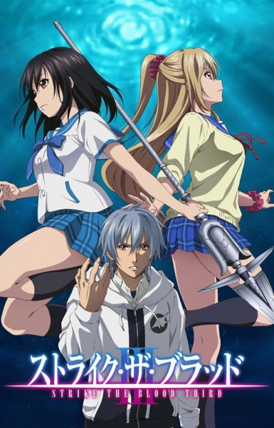 Strike the Blood III