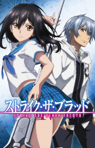 Strike the Blood IV