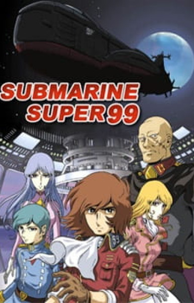 Submarine Super 99