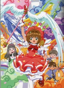 Cardcaptor Sakura Specials