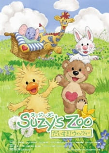 Suzy\'s Zoo: Daisuki! Witzy