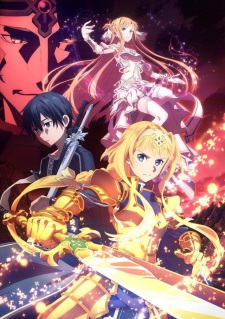 Sword Art Online: Alicization - Recollection