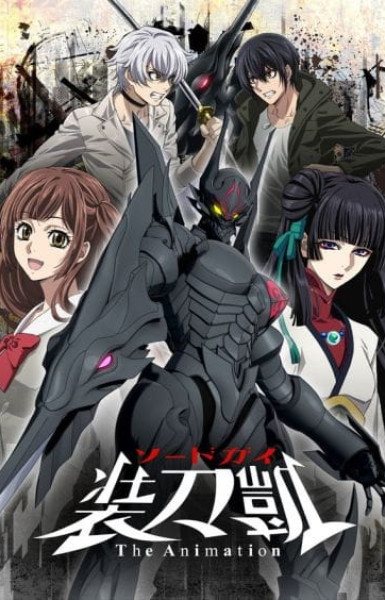 Sword Gai: The Animation Part II