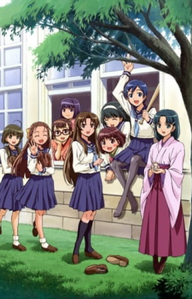 Taisho Baseball Girls