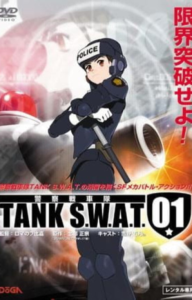 TANK S.W.A.T. 01