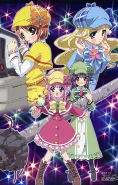 Detective Opera Milky Holmes