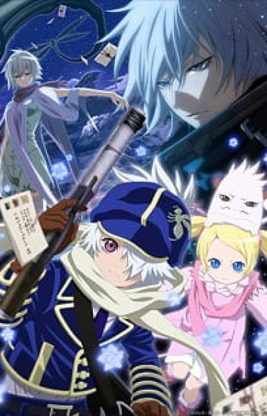 Tegami Bachi: Letter Bee Reverse