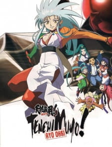 Tenchi Muyou! Ryououki 3rd Season: Tenchi Seirou naredo Namitakashi? (Dub)