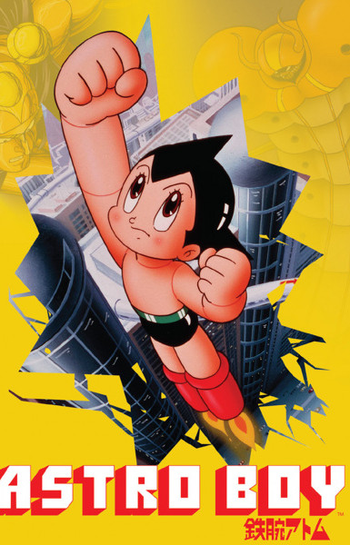 Astro Boy (1980)