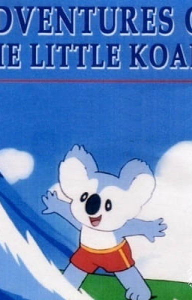 The Adventures of the Little Koala