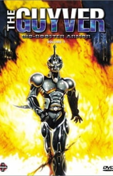 The Guyver: Bio-Booster Armor