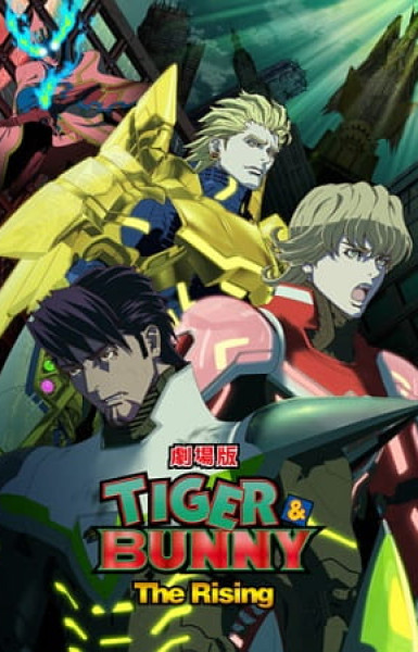 Tiger & Bunny: The Rising