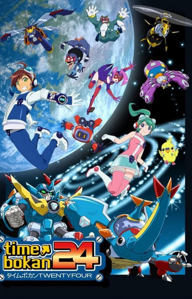 Time Bokan 24