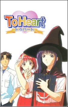 To Heart Omake (Dub)