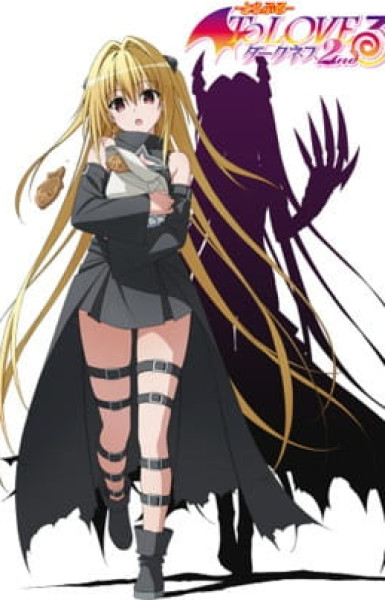 To LOVE Ru Darkness 2