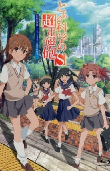 A Certain Scientific Railgun S Specials