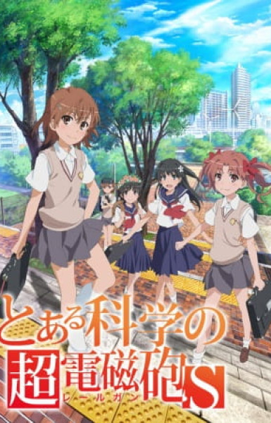 A Certain Scientific Railgun S