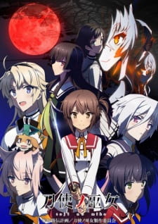 Toji no Miko Recap (Dub)