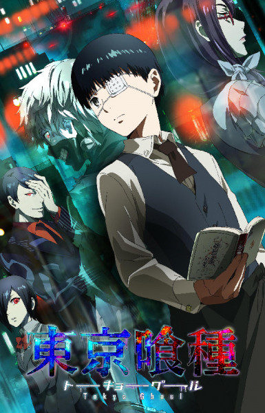 Tokyo Ghoul