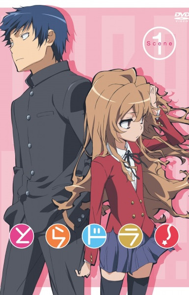 Toradora! Special