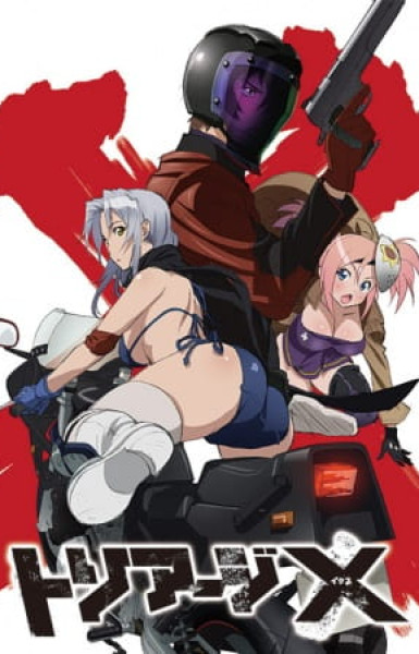 Triage X