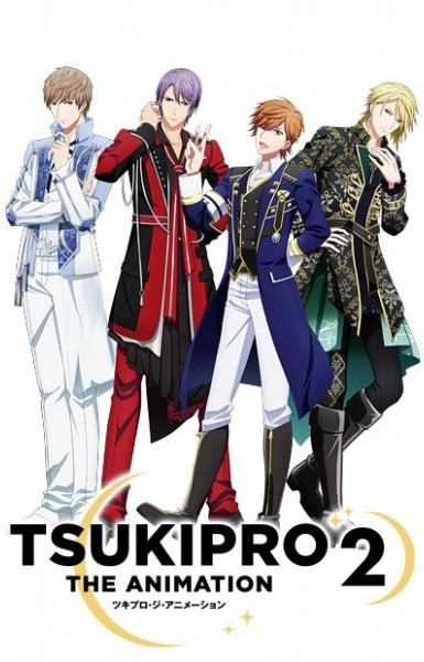 Tsukipro The Animation 2