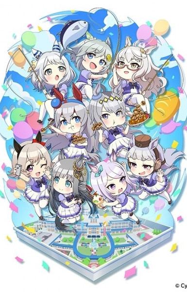 Umayuru: Pretty Gray