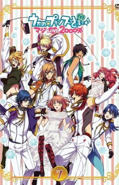 Uta No Prince-Sama Maji Love 2000% Specials