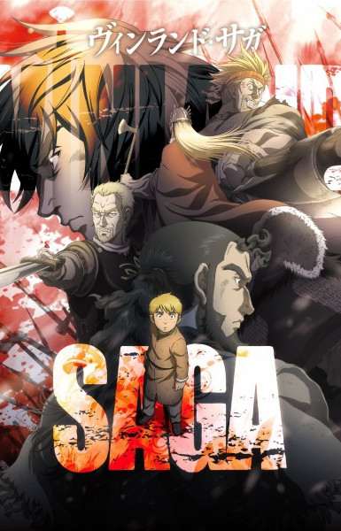 Vinland Saga