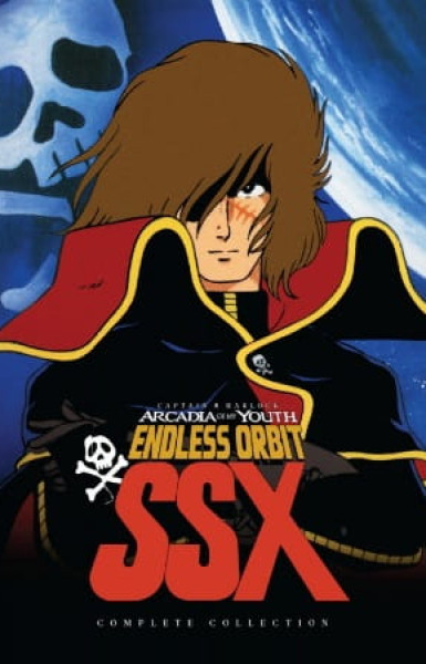 Captain Harlock: Arcadia of my Youth - Endless Orbit SSX