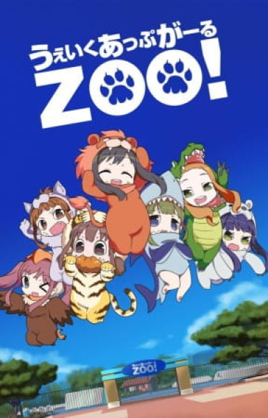 Wake Up, Girls! ZOO