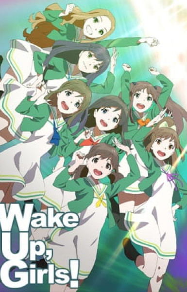 Wake Up, Girls!