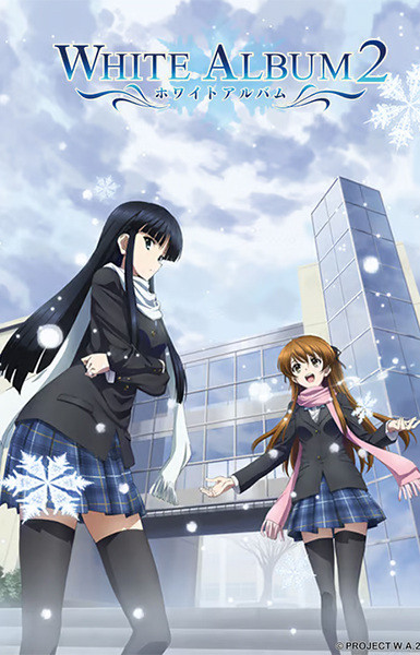 White Album 2