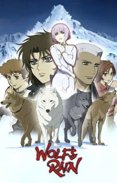 Wolf's Rain OVA