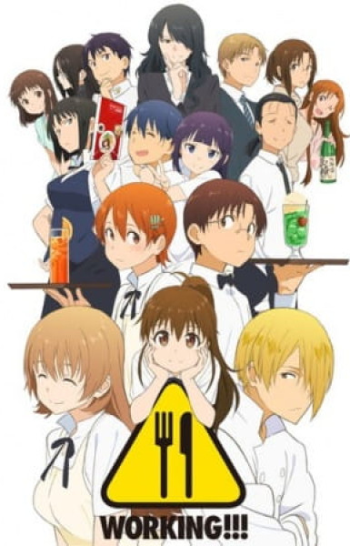 Wagnaria!!3