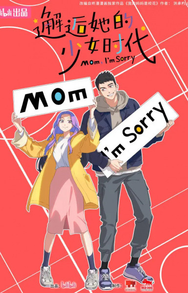 Mom, I'm Sorry