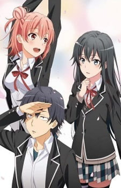 My Teen Romantic Comedy SNAFU TOO! OVA