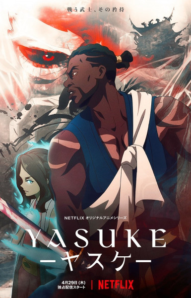 Yasuke