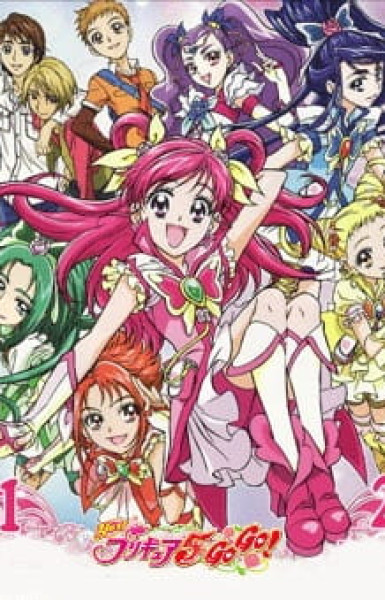 Yes Pretty Cure 5 Go Go