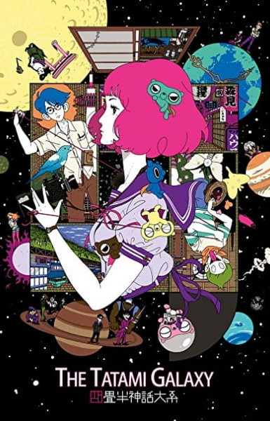 The Tatami Galaxy Specials