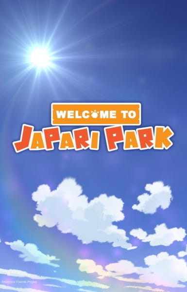 Welcome to Japari Park