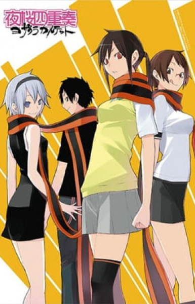 Yozakura Quartet